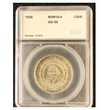 US Silver Coin 1936 Norfolk Commemorative Half Dol
