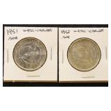 US Silver Coins 2 Washington/Carver Commemorative