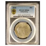 US Silver Coin 1936 Gettysburg Commemorative Half