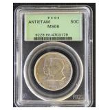 US Silver Coin 1937 Antietam Commemorative Silver