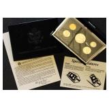 US Silver Coins 1994 US Mint Premier Silver Proof