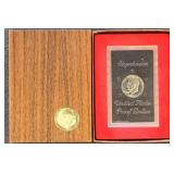 US Silver Coin 1971 Silver Eisenhower Dollar in or