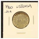 Liberia 1960 Silver Coin 25 Cent in dealer flip