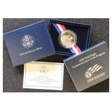 US Coin 2008 Bald Eagle Commemorative Proof Clad H