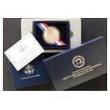 US Silver Coin 2002 US Military Academy Uncirculat