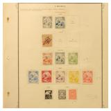 Liberia Stamps 1860-1900 Mint Hinged CV $400+