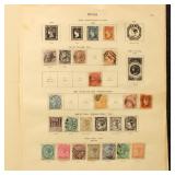 India Stamps 1850s-1930s Used & Mint Hinged collec