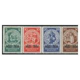 Germany Stamps #B58a-B58d Mint Hinged CV $360