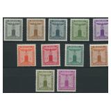 Germany Stamps #S1-S22 Mint NH Franchise CV $164