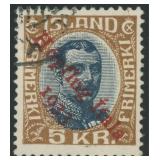 Iceland Stamps #C13 Used F/VF with shallow hinge t