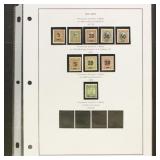 Iceland Stamps #130-139 Mint Provisional Overprint