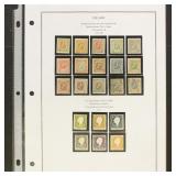 Iceland Stamps #71-91 Mint & Used