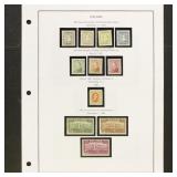 Iceland Stamps #195-216 Mint Hinged (a few NH) 193