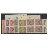 Germany Stamps #323-328 Blocks & Plate Blo CV $340