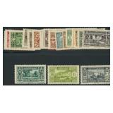 Lebanon Stamps #114-134 Mint NH 1930 set CV $310