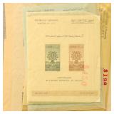Lebanon Stamps Souvenir Sheets, including  CV $290