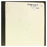 Cyprus Stamps 1966-1969 Mint NH collection of Bloc