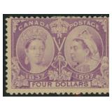 Canada Stamps #64 Mint HR 1897 Jubilee CV $1,300