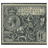 Great Britain Stamps #209 Mint NH with CV $1,100