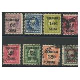 US Offices in China Shanghai Stamps CV $810