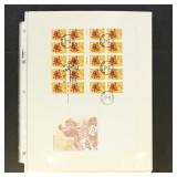 US FDC 25+ Complete Booklet Pane First Day Covers,