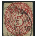 CSA #56X2 Used PSE Cert 1861 Provisional CV $1,250