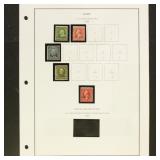 Guam Stamps Used and Mint collection on pages incl