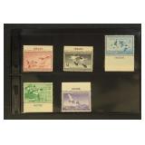 US Stamps #RW13-17 Mint NH Plate Number Singles CV