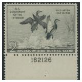 US Stamps #RW18 Mint NH PNS XF-Sup 95