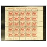 US Stamps #630 Mint NH with sealed tear at CV $475