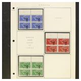 Cyprus Stamps #219-221 Mint NH Blocks 1963 CV $305