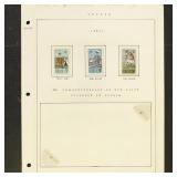 Cyprus Stamps #224-226, 226a Mint NH Souve CV $133