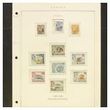 Cyprus Stamps #183-197 Mint NH 1960 Republ CV $152
