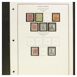 Ryukyu Islands Stamps 1940s-1970s Used and Mint co