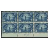 US Stamps #615 Mint NH Plate Block of 6  CV $350