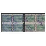 Saudi Arabia Stamps #420-421 Used Blocks CV $520