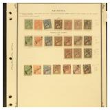 Egypt Stamps 1894-1917 Mint Hinged and Used collec