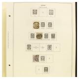 Japan Stamps 1870s-2002 Mint Hinged and Used on Al