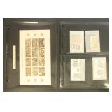 France Stamps & Covers, small collection of better