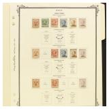 Italy Aegean Islands Stamps 1912-1917 Mint Hinged