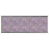 Egypt Stamps #30 Mint NH Block of 10 CV $575