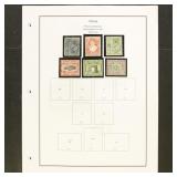 Tonga Stamps Early to Mid 20th Century Mint and Us