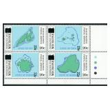 Micronesia Stamps #48-51 Mint NH Block of 4 with I