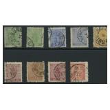Sweden Stamps #6//16 partial set Used CV $450+
