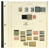 US Stamps Back of Book Collection on Pages include