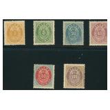Iceland Stamps #15-20 Mint Hinged except #17 Used