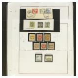 Iceland Stamps 1900s-1980s Used and Mint Hinged co