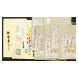 US Stamps $180+ FACE VALUE in modern high denomina