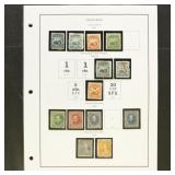 Costa Rica Stamps 1880s-1930s Used and Mint Hinged