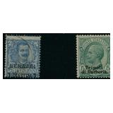 Italy Offices in Africa Stamps including Bangasi #